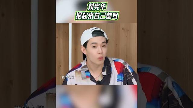 #刘宪华 #henry 狠起来自己都骂 #青春环游记5 #youthperiplouss5 #刘宪华 #henry 狠起来自己都骂 #青春环游记5 #youthperiplouss5