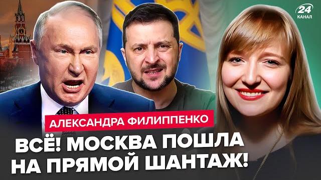 ️срочно! путин выдвинул экстренное условие украине. рф вызверилась на зеленского. в сша ошарашены ️срочно! путин выдвинул экстренное условие украине. рф вызверилась на зеленского. в сша ошарашены