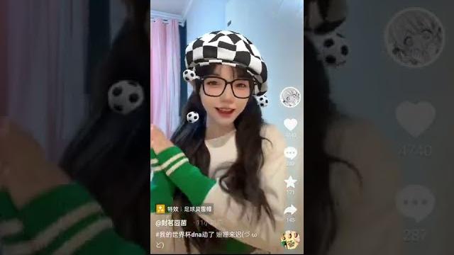 封茗囧菌-抖音日常 438 #可愛捏 封茗囧菌-抖音日常 438 #可愛捏
