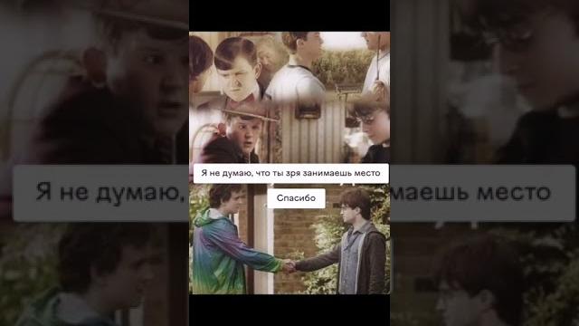 Дадли дурсль Дадли дурсль
