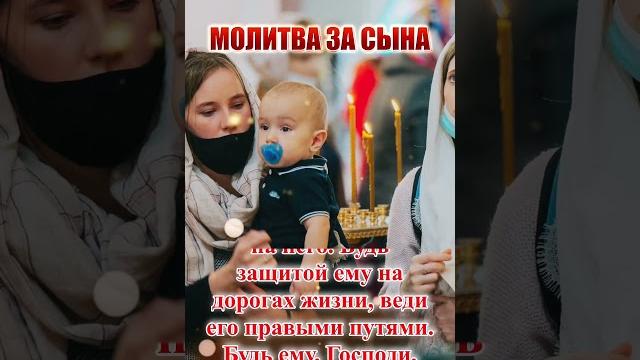 #молитва #цитаты #молитвабогуозащите #молитва #цитаты #молитвабогуозащите
