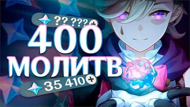 Крутим лини с друзьями! развёл на примогемы... Крутим лини с друзьями! развёл на примогемы...