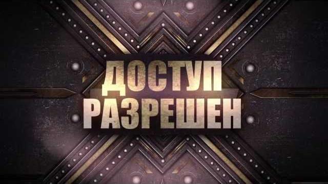 Варп маяк промо нового сезона Варп маяк промо нового сезона