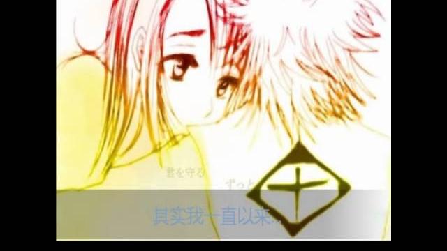 白桃结婚篇 白桃结婚篇
