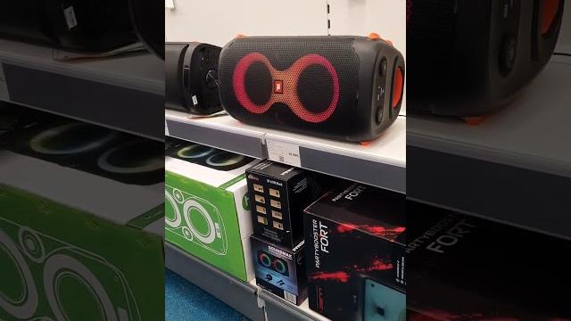 Jbl partybox 110 - on & off в м-видео Jbl partybox 110 - on & off в м-видео