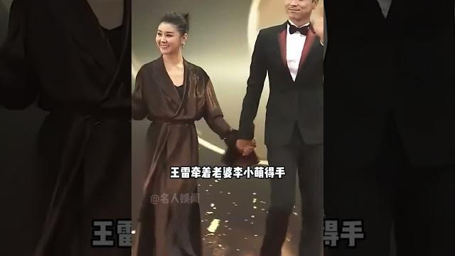 明星夫妻走紅毯差距,陳曉「拿著架子」,鄧超滿眼都是娘娘孫儷 明星夫妻走紅毯差距,陳曉「拿著架子」,鄧超滿眼都是娘娘孫儷