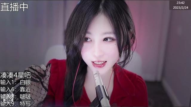 Asmr | 让声音安慰你的心灵 #林岁岁 Asmr | 让声音安慰你的心灵 #林岁岁