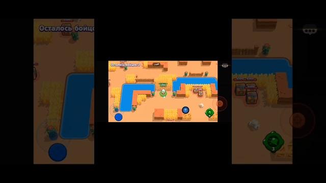 Советы новичкам в brawl stars Советы новичкам в brawl stars