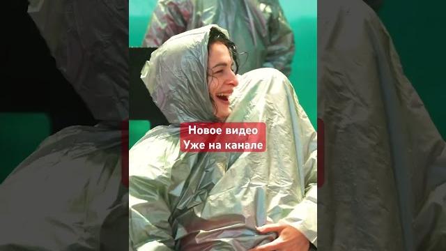 Оркестр попал под дождь Оркестр попал под дождь