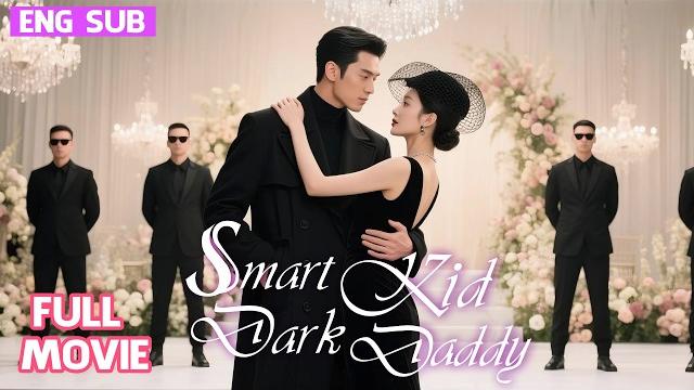 She vanished after one night with the ceo. when she returned in disguise, he still recognized her She vanished after one night with the ceo. when she returned in disguise, he still recognized her
