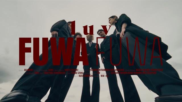 Luv - fuwa fuwa (official music video) Luv - fuwa fuwa (official music video)