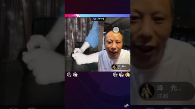 抖音:pk惩罚 露点合集 抖音:pk惩罚 露点合集