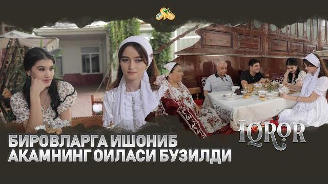 Бировларга ишониб акамнинг оиласи буздим... iqror, 397 - son Бировларга ишониб акамнинг оиласи буздим... iqror, 397 - son