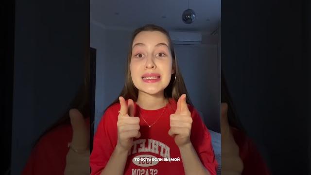 Что такое евробонды? Что такое евробонды?