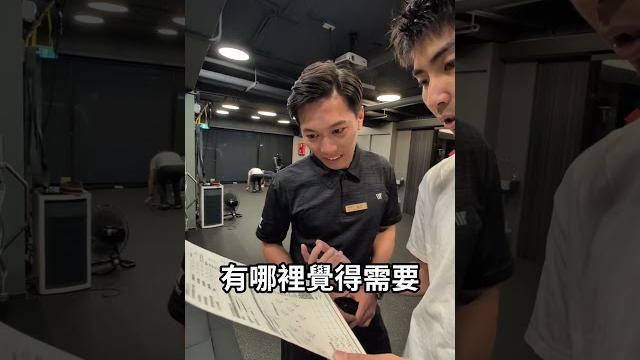 練鐵人三項真的會變壯嗎?一起來看看練了8個月的鐵人 身體有什麼改變!#鐵人三項 #inbody 練鐵人三項真的會變壯嗎?一起來看看練了8個月的鐵人 身體有什麼改變!#鐵人三項 #inbody