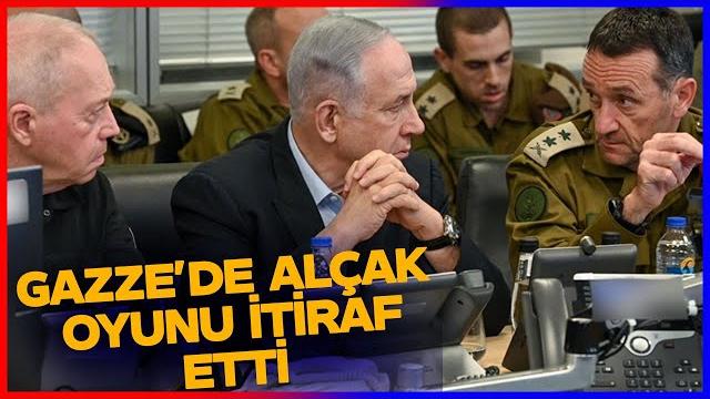 Gazze'de aşırıcı grupların arkasından i̇srail çıktı! netanyahu şeytani oyununu i̇fşa etti Gazze'de aşırıcı grupların arkasından i̇srail çıktı! netanyahu şeytani oyununu i̇fşa etti
