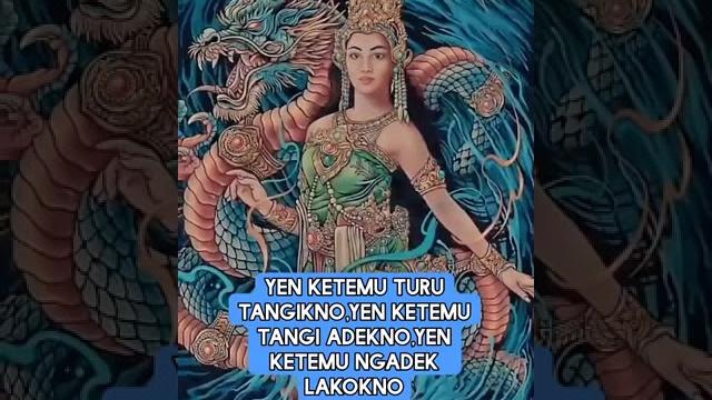 Ajian semar mesem Ajian semar mesem