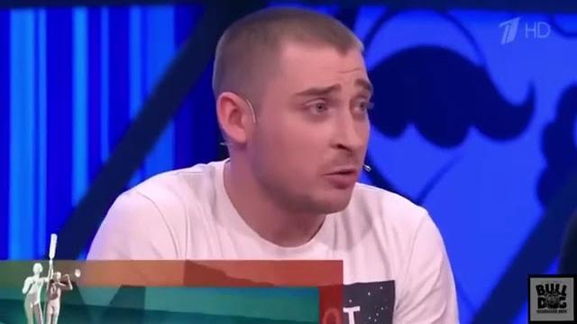 Дело о козе | мужское/женское Дело о козе | мужское/женское