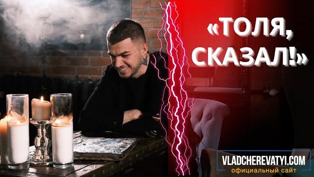 Большой онлайн-приём Большой онлайн-приём