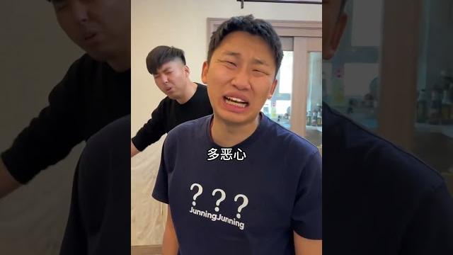 《芦荟胶“鼻涕”》,大牛的芦荟胶计划太成功了!吧峻宁和极热都快整奔溃了! #搞笑 #沙雕剧情#整蛊#张大牛 《芦荟胶“鼻涕”》,大牛的芦荟胶计划太成功了!吧峻宁和极热都快整奔溃了! #搞笑 #沙雕剧情#整蛊#张大牛
