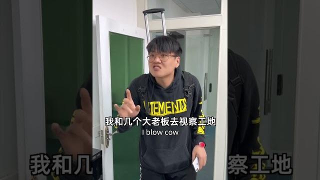 不同工資的男人回家待遇#狈总 #shorts 不同工資的男人回家待遇#狈总 #shorts