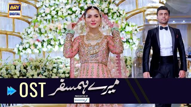 Mere humsafar | ost | farhan saeed | hania amir | arydigital Mere humsafar | ost | farhan saeed | hania amir | arydigital