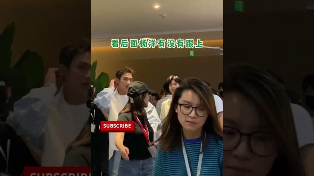 #杨洋 #张彬彬 两大帅哥同框走一起好养眼啊,谁还记得7年前两人一起合作过#微微一笑很倾城 #杨洋 #张彬彬 两大帅哥同框走一起好养眼啊,谁还记得7年前两人一起合作过#微微一笑很倾城