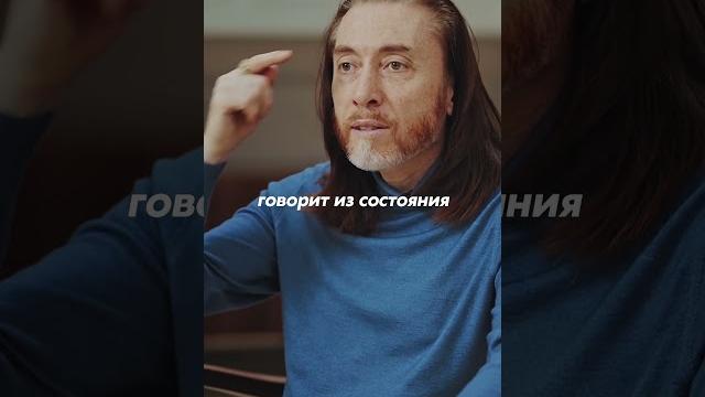 Общение с близкими или умершими во сне #сон Общение с близкими или умершими во сне #сон