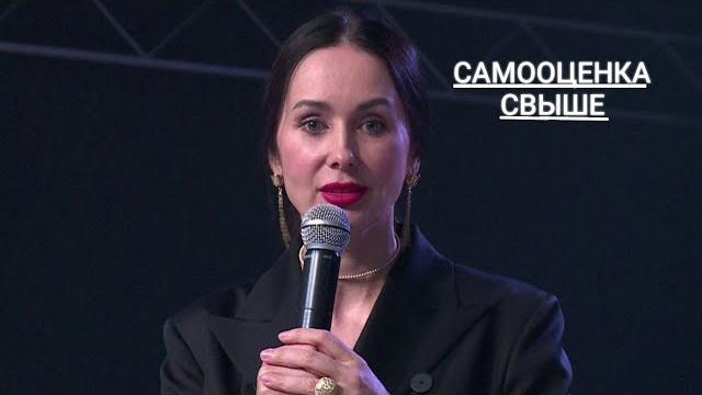 17.05.23 евгения пронькина - "самооценка свыше." 17.05.23 евгения пронькина - "самооценка свыше."