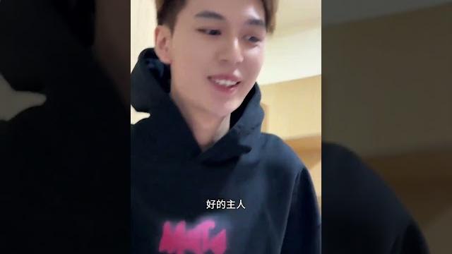 你也有今天啊东子#男闺蜜 你也有今天啊东子#男闺蜜
