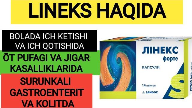 Lineks kapsulasi haqida ma'lumot. линекс капсуласи хақида маьлумот. #линекс #lineks haqida o'zbekcha Lineks kapsulasi haqida ma'lumot. линекс капсуласи хақида маьлумот. #линекс #lineks haqida o'zbekcha