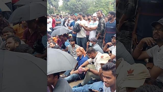 Osssc office strike ll osssc forest guard strike ll osssc forest guard protest #osscje #osscupdate Osssc office strike ll osssc forest guard strike ll osssc forest guard protest #osscje #osscupdate