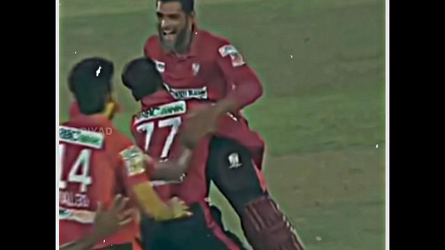 Fortune barishal champions of bpl 2024.. | comilla vs barishal | finally won barishal #shorts Fortune barishal champions of bpl 2024.. | comilla vs barishal | finally won barishal #shorts