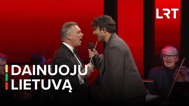 Dainuoju lietuvą | vaidas baumila – bum ajajai Dainuoju lietuvą | vaidas baumila – bum ajajai