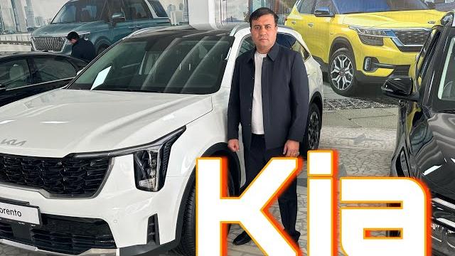 Хоразм урганчда киа автосалон нархлари 06.01.2025. Хоразм урганчда киа автосалон нархлари 06.01.2025.