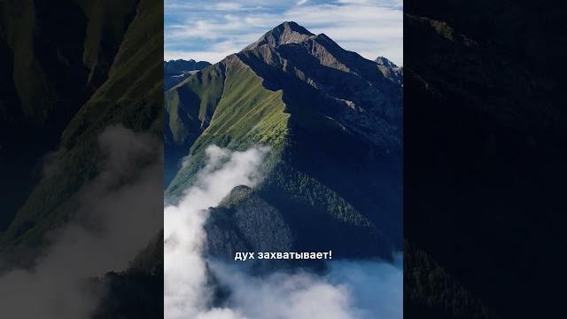 Самые красивые места дагестана (лучшие из лучших!) топ-5 #дагестан #кавказ #россия #путешествия Самые красивые места дагестана (лучшие из лучших!) топ-5 #дагестан #кавказ #россия #путешествия