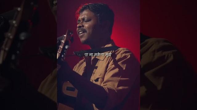Tujhse acha koi bhi nahi @shilohmusic2595 Tujhse acha koi bhi nahi @shilohmusic2595