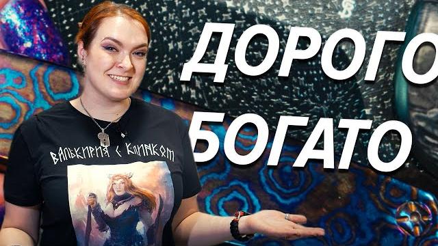 Дорогие складные ножи на выставке клинок весна'23 Дорогие складные ножи на выставке клинок весна'23