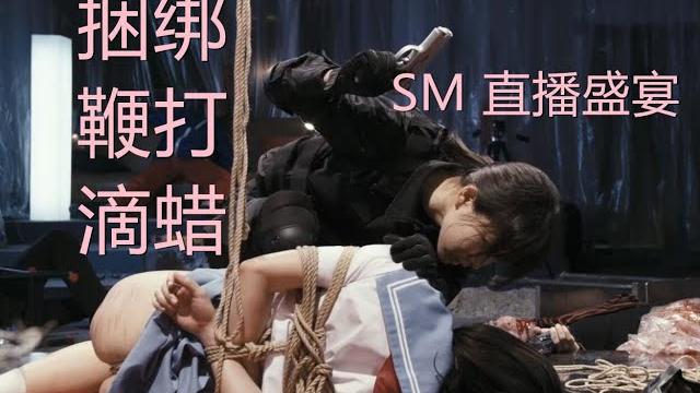 巨乳人妻的调教大戏 现场直播辣瞎双眼 巨乳人妻的调教大戏 现场直播辣瞎双眼
