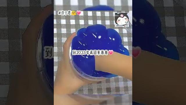 『许愿屋』希望你的愿望会实现哦~ 『许愿屋』希望你的愿望会实现哦~