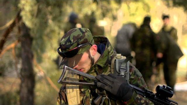 Форма для бійців 5-го окремого батальйону дук пс Форма для бійців 5-го окремого батальйону дук пс