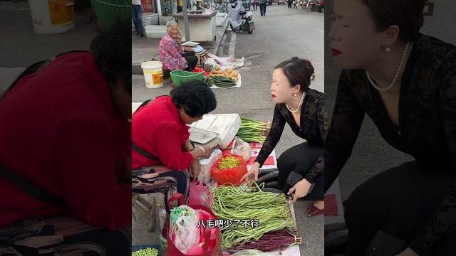 来了姐,知道山东人怎么当不了霸总了吧,豆角子吃不完,#山东霸总 #意想不到的结局 #同城好店推荐 来了姐,知道山东人怎么当不了霸总了吧,豆角子吃不完,#山东霸总 #意想不到的结局 #同城好店推荐