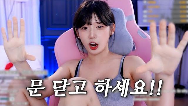 내가 진짜 봤다니까?? 내가 진짜 봤다니까??
