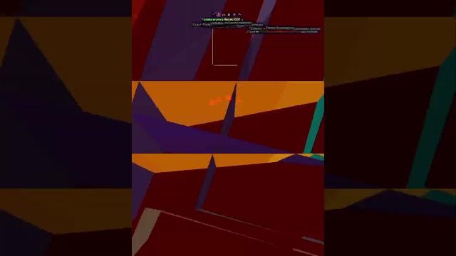 Wexside причины Wexside причины