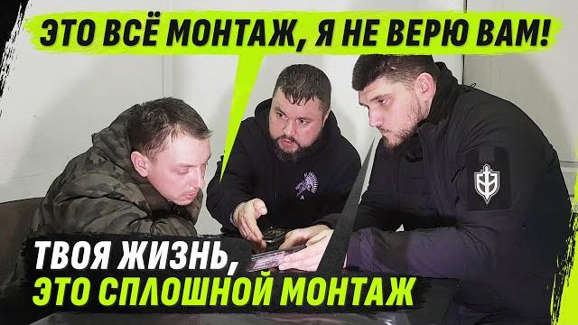 Рдк вzяли в беlг0р0де, уп0r0т0г0 sтаршего лейтенанта @volodymyrzolkin Рдк вzяли в беlг0р0де, уп0r0т0г0 sтаршего лейтенанта @volodymyrzolkin