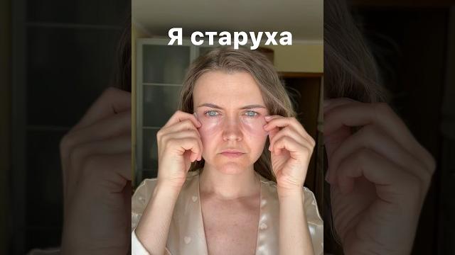 Арт.wb 17332514 сыворотка #уходзакожей #сыворотка #сывороткафотошоп #сквалан#антивозрастнойуход Арт.wb 17332514 сыворотка #уходзакожей #сыворотка #сывороткафотошоп #сквалан#антивозрастнойуход