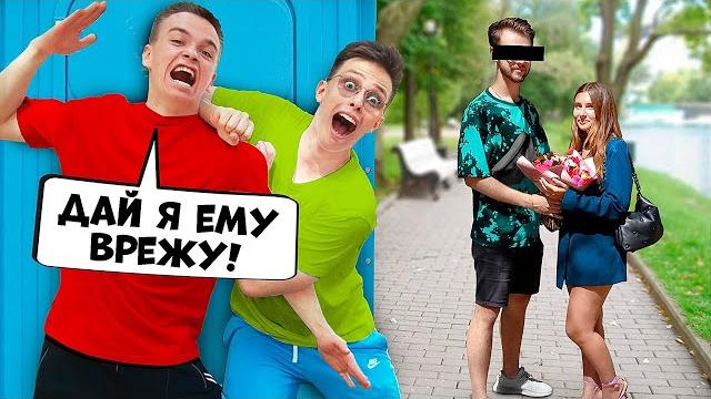 Жена сафика ему изменяет ?! выживание на 1 рубль - день 3 Жена сафика ему изменяет ?! выживание на 1 рубль - день 3