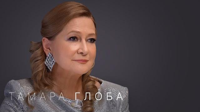 Тамара глоба: что ждет мир в 2025 году? большой астрологический прогноз для всех знаков Тамара глоба: что ждет мир в 2025 году? большой астрологический прогноз для всех знаков