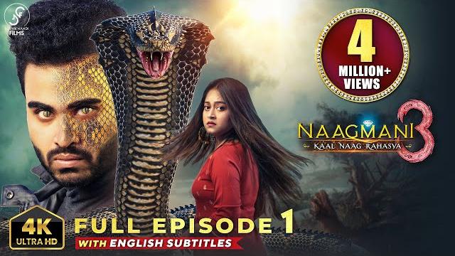 Naagmani 3 (नागमणि ३) - kaal naag rahasya | episode 1 | full episode | naagin | new naagin show 2024 Naagmani 3 (नागमणि ३) - kaal naag rahasya | episode 1 | full episode | naagin | new naagin show 2024