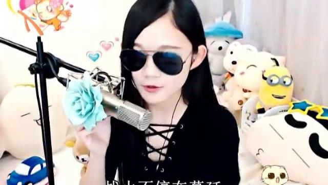 Yy 神曲 玉城 - 刀山火海 Yy 神曲 玉城 - 刀山火海